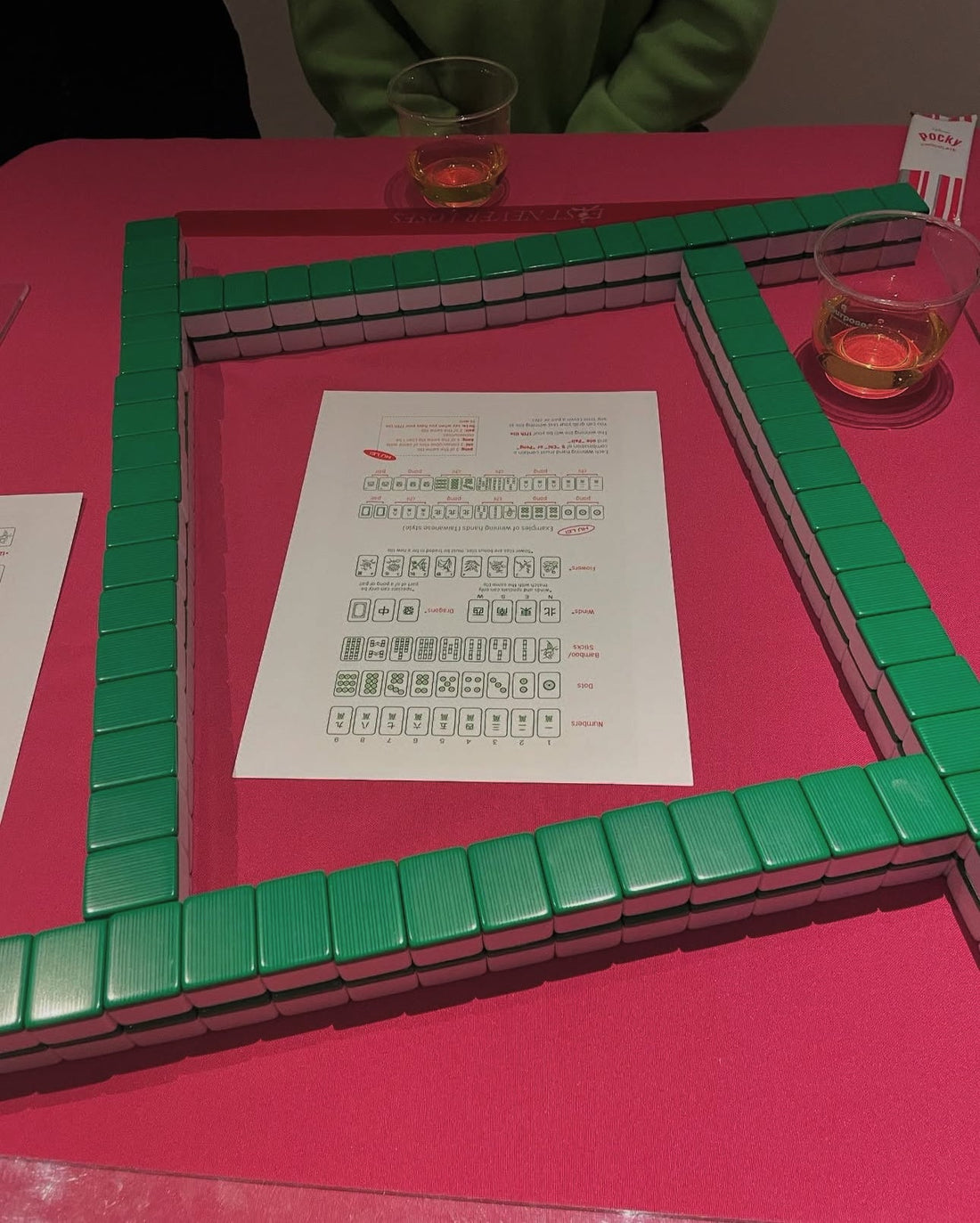 Classic Chinese Mahjong Game Set